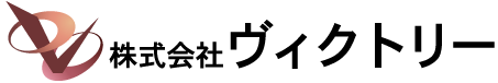 株式会社ヴィクトリー